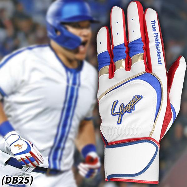 クレヤマクレア】中日 岡林選手 使用 バッティンググローブ 2022