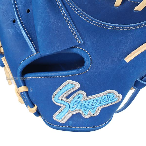 久保田スラッガー 少年用 ケース付 久保田スラッガー 軟式 グローブ ジュニア 少年用 オール