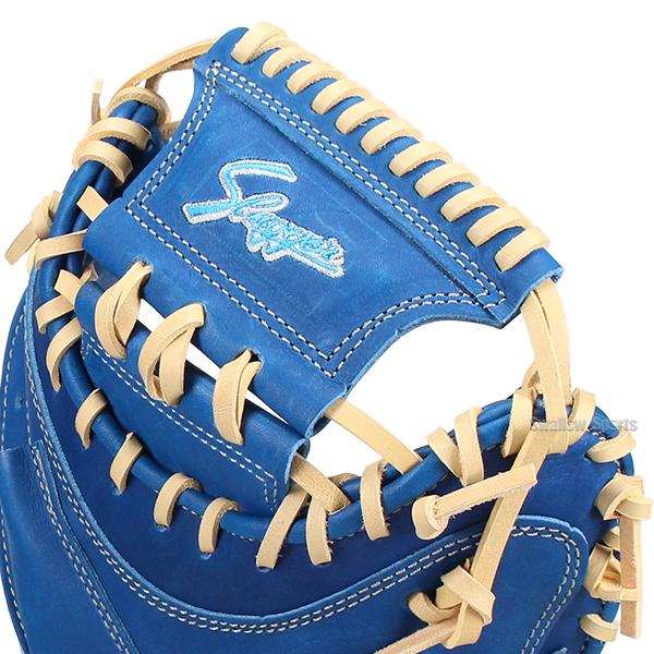 希少品　久保田スラッガー JCMP 少年用 キャッチャーミット sl-jcmr-crot_1.jpg