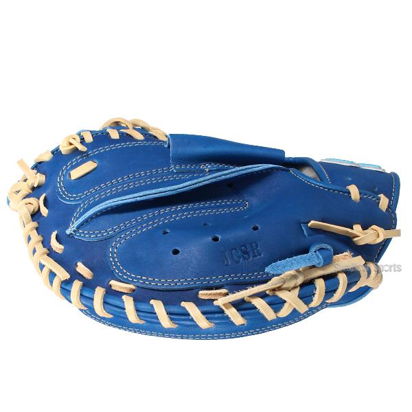 ★美品★ 久保田スラッガー JCSP 少年用 キャッチャーミット 限定 店舗別注 sl-jcmr-crot_1.jpg