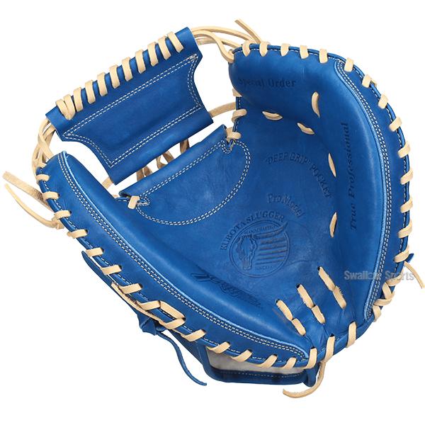 久保田スラッガー 少年軟式 キャッチャーミット 久保田スラッガー（KUBOTA SLUGGER） 野球 限定 少年用 ジュニア 少年