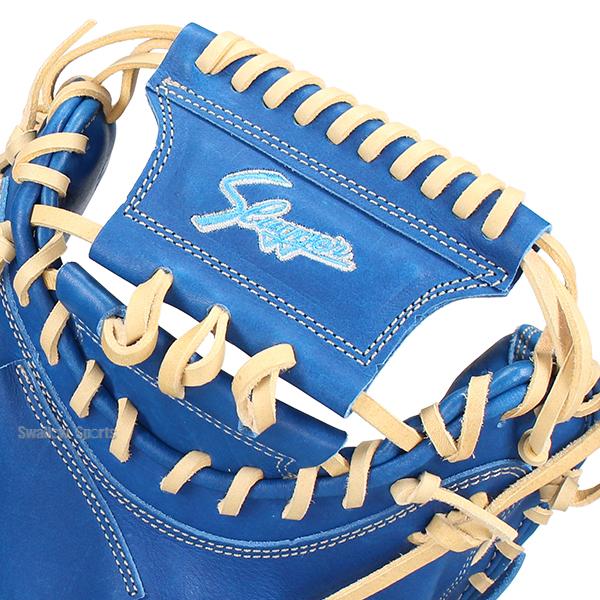 久保田スラッガー（KUBOTA SLUGGER） 野球 限定 少年用 ジュニア 少年