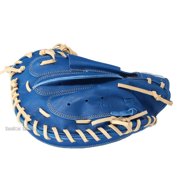 久保田スラッガー 野球 限定 少年用 ジュニア 少年軟式 軟式