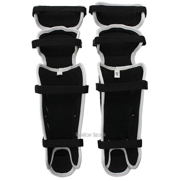 久保田スラッガー 野球 防具 軟式用 キャッチャー防具 3点セット 捕手