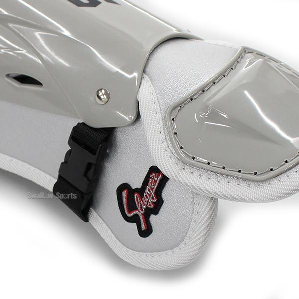 超限定　久保田スラッガー　軟式用 キャッチャー防具 3点セット　LT24-NI1 久保田スラッガー 【超限定軟式用キャッチャー防具セット