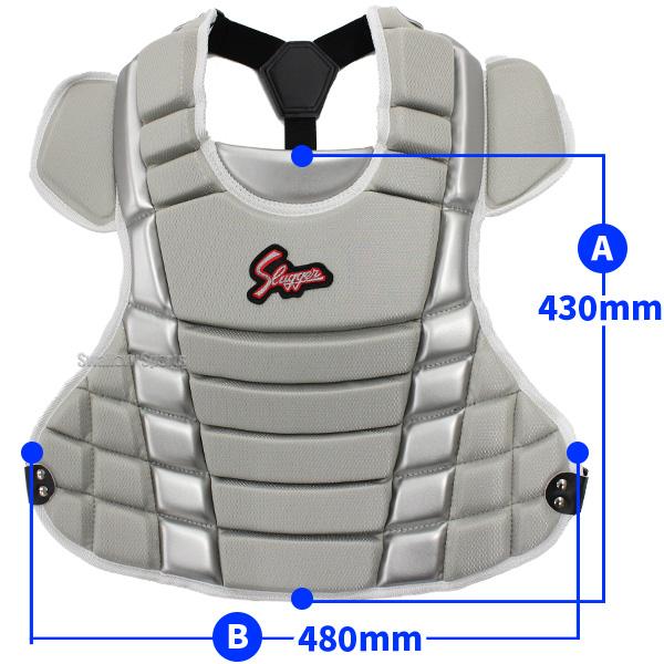 超限定 久保田スラッガー 軟式キャッチャー防具3点セット LT24-NI1 久保田スラッガー あすつく 限定 野球 軟式用 キャッチャー防具