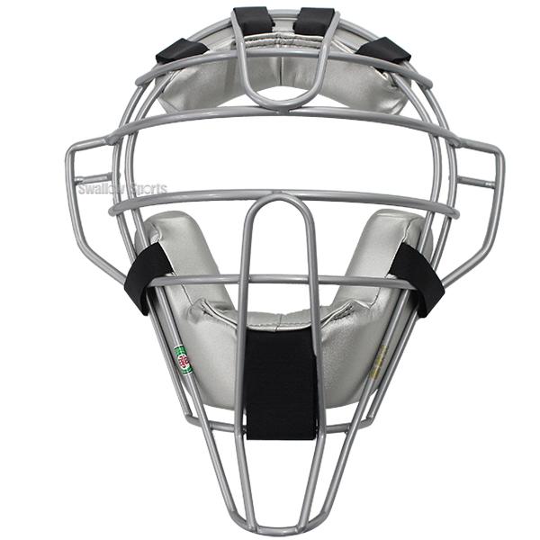 久保田スラッガー 野球 防具 軟式用 キャッチャー防具 3点セット