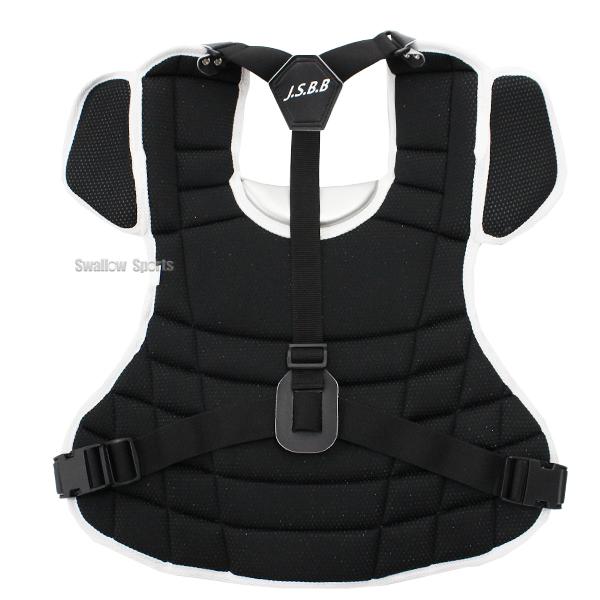 久保田スラッガー 野球 防具 軟式用 キャッチャー防具 3点セット