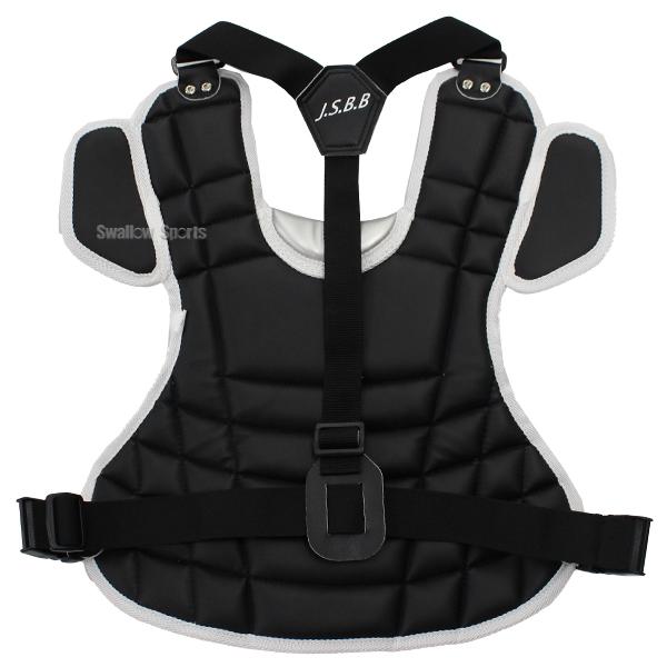 久保田スラッガー（KUBOTA SLUGGER） 野球 防具 ジュニア 少年用 軟式