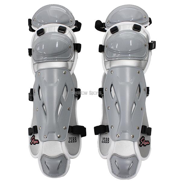 超限定 久保田スラッガー 少年用軟式キャッチャー防具4点セット LT24-NI2 bbltomoi_lt24-ni1