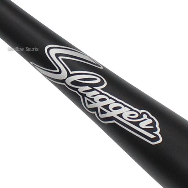 久保田スラッガー（KUBOTA SLUGGER） 野球 限定 バット ノックバット