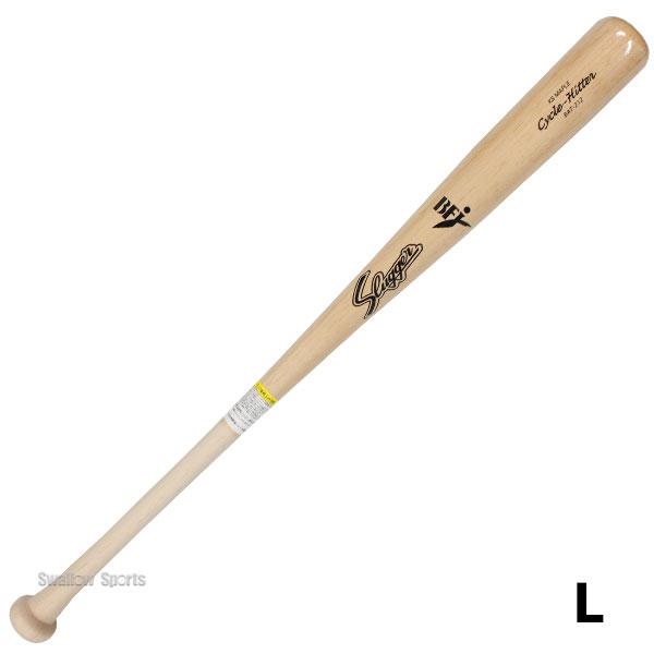 NPB スラッガー Cycle-Hitter 硬式木製バット 84cm870g NPB スラッガー Cycle-Hitter 硬式木製バット 84cm870g