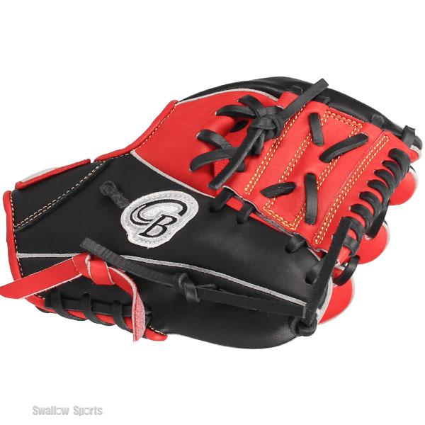 久保田スラッガー（KUBOTA SLUGGER） 野球 トレーニンググローブ