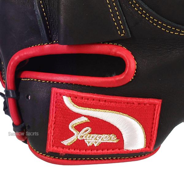 久保田スラッガー（KUBOTA SLUGGER） 野球 グローブ 軟式 軟式ミット