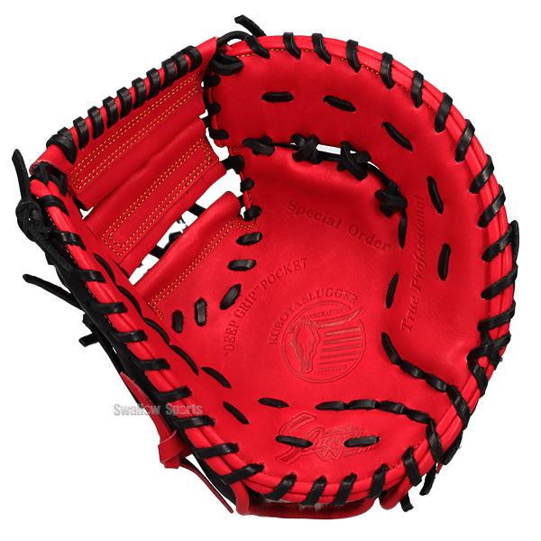 久保田スラッガー（KUBOTA SLUGGER） 野球 グローブ 軟式 軟式ミット