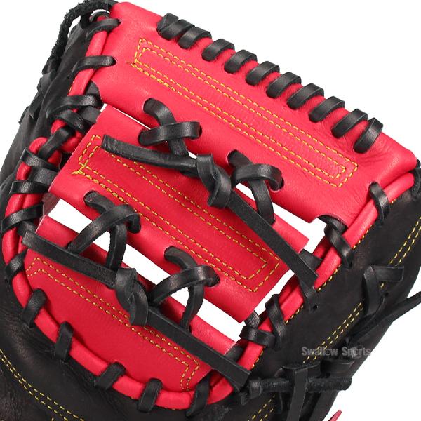 久保田スラッガー（KUBOTA SLUGGER） 野球 グローブ 軟式 軟式ミット