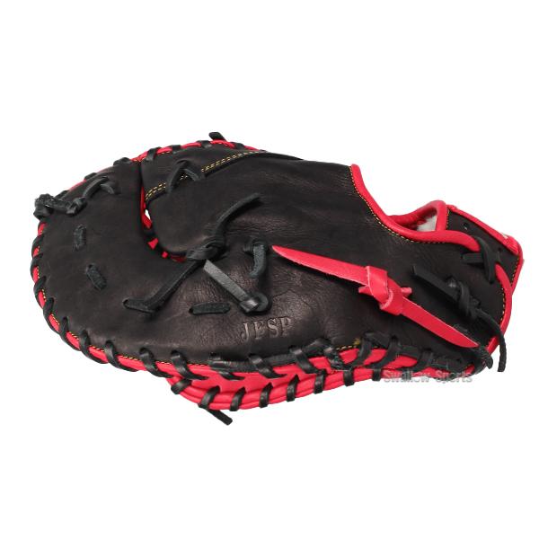 久保田スラッガー（KUBOTA SLUGGER） 野球 グローブ 軟式 軟式ミット