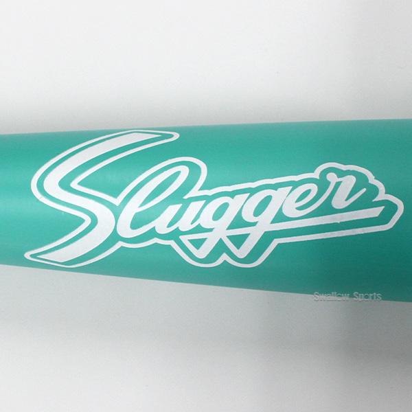 久保田スラッガー（KUBOTA SLUGGER） 野球 トレーニングバット 練習用