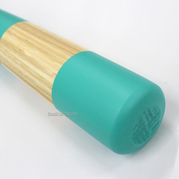 久保田スラッガー（KUBOTA SLUGGER） 野球 トレーニングバット 練習用