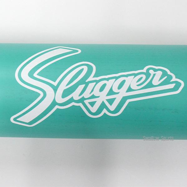 久保田スラッガー（KUBOTA SLUGGER） 野球 トレーニングバット 練習用