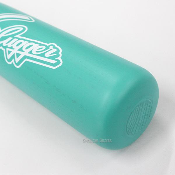 久保田スラッガー（KUBOTA SLUGGER） 野球 トレーニングバット 練習用
