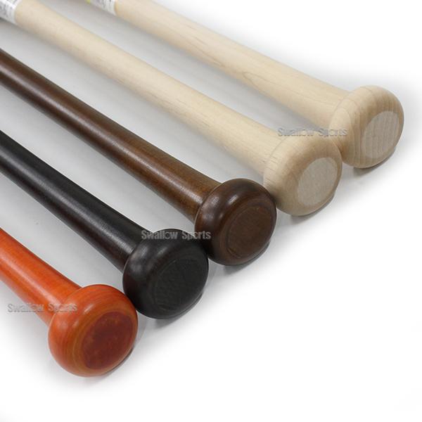 久保田スラッガー（KUBOTA SLUGGER） 野球 限定 バット 硬式 木製 硬式
