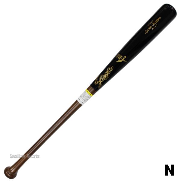 久保田スラッガー（KUBOTA SLUGGER） 野球 限定 バット 硬式 木製 硬式