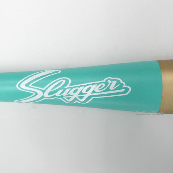 久保田スラッガー（KUBOTA SLUGGER） 野球 ノックバット 89cm 91cm