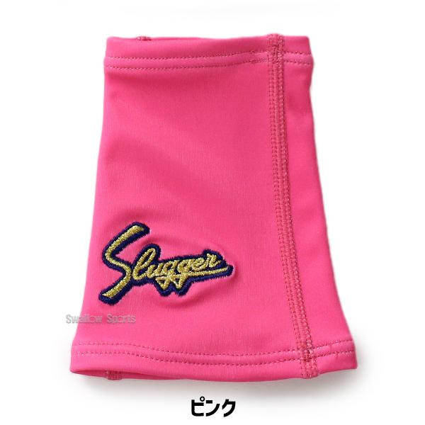 久保田スラッガー（KUBOTA SLUGGER） 野球 リストバンド ウェア ウエア