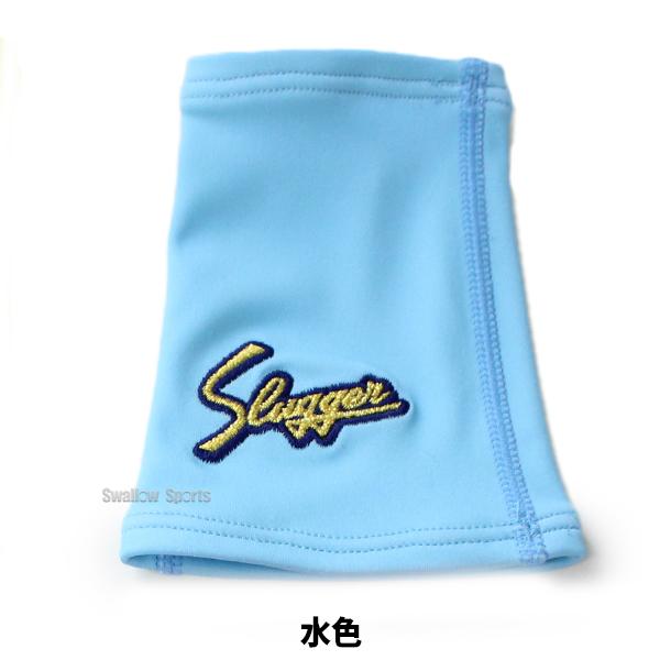 久保田スラッガー（KUBOTA SLUGGER） 野球 リストバンド ウェア ウエア