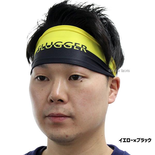 team VASILEUS kick shorts ヘアバンドセット 新品未使用 久保田スラッガー（KUBOTA SLUGGER） 野球 ヘッドバンド ヘアバンド