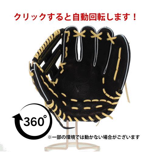 久保田スラッガー 野球グローブ 野球 限定 軟式グローブ グラブ 内野