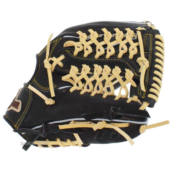 久保田スラッガー（KUBOTA SLUGGER） 野球グローブ スラッガー