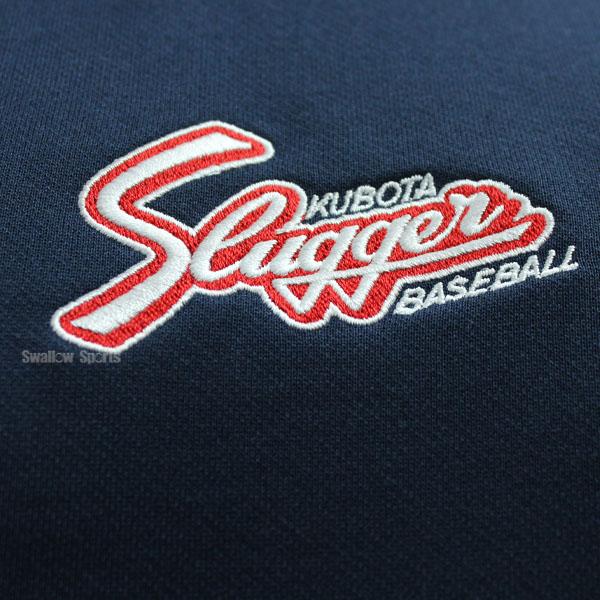 久保田スラッガー（KUBOTA SLUGGER） 野球 少年野球 少年用 ジュニア