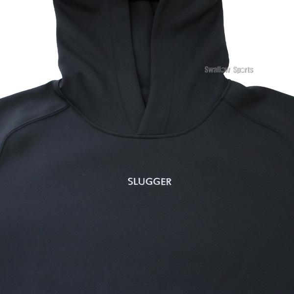 久保田スラッガー（KUBOTA SLUGGER） 野球 ウェア ウエア パーカー