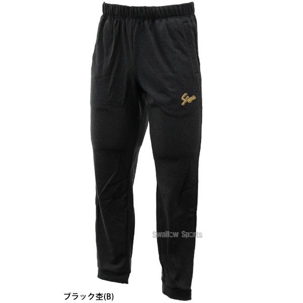 久保田スラッガー（KUBOTA SLUGGER） 野球 防寒着 ウェア 起毛