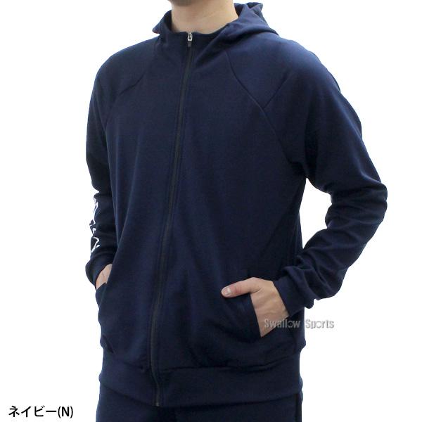 久保田スラッガー（KUBOTA SLUGGER） 野球 ウェア ウエア ライト