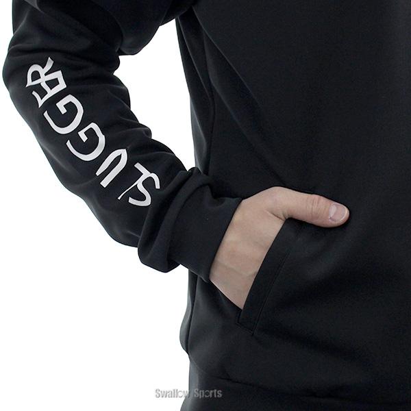 久保田スラッガー 野球 ウェア ウエア ライト スウェット