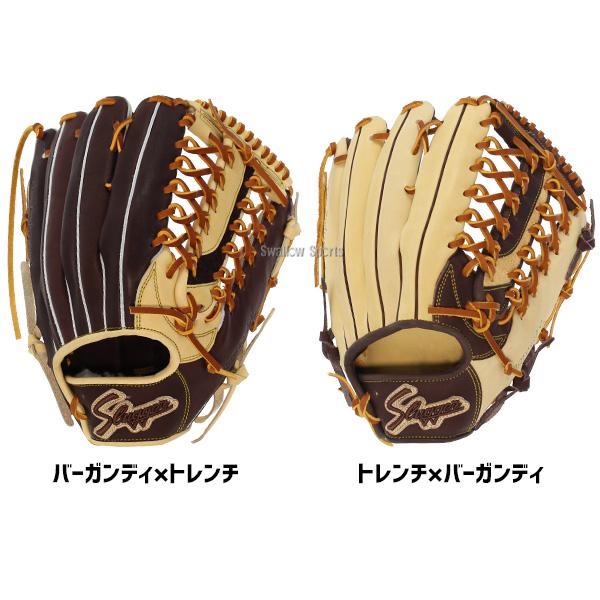 久保田スラッガー 野球グローブ 野球 外野 軟式 限定 グローブ 久保田スラッガー 野球グローブ 野球 外野 軟式 限定 グローブ