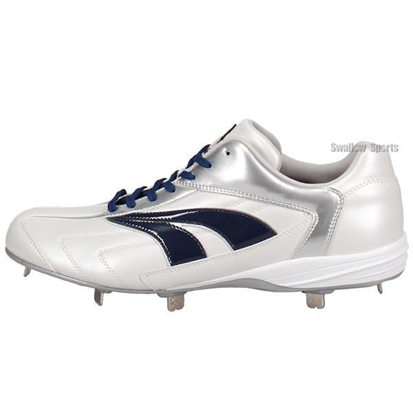 久保田スラッガー（KUBOTA SLUGGER） 野球 スパイク 樹脂底 金具 野球