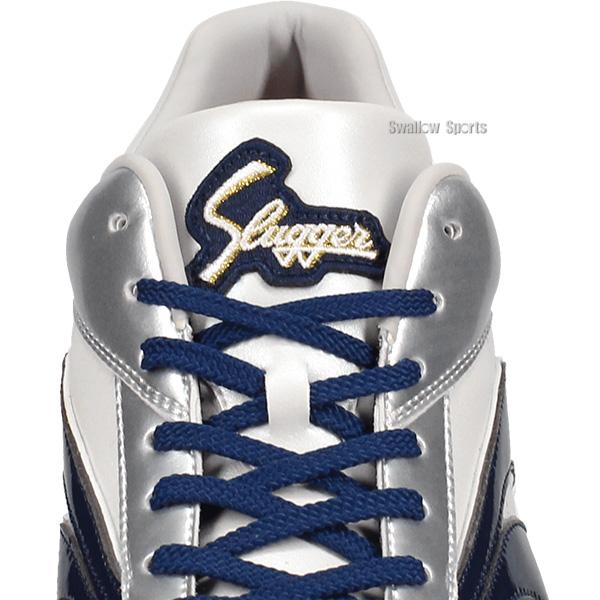 久保田スラッガー 野球 スパイク 樹脂底 金具 野球スパイク RS09-NV D