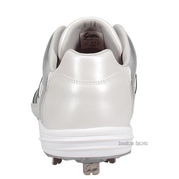 久保田スラッガー 野球 スパイク 樹脂底 金具 野球スパイク RS09-NV D