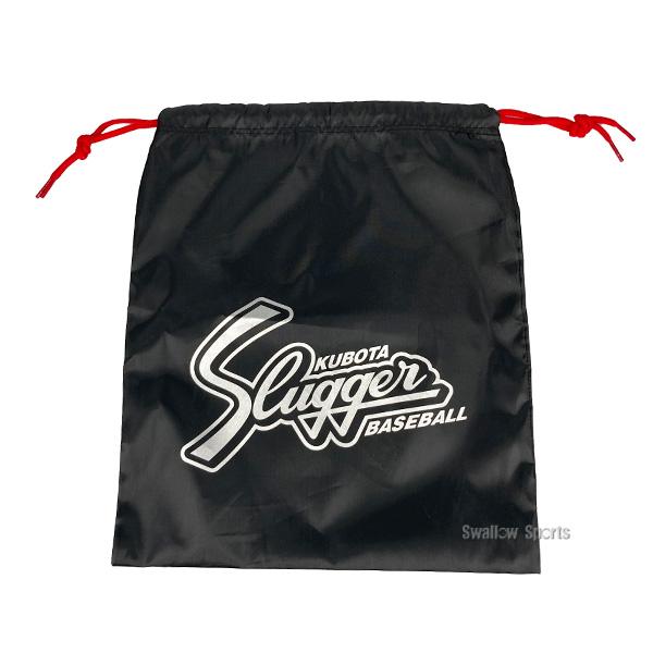 久保田スラッガー（KUBOTA SLUGGER） 野球 スパイク 金具 金属 樹脂底