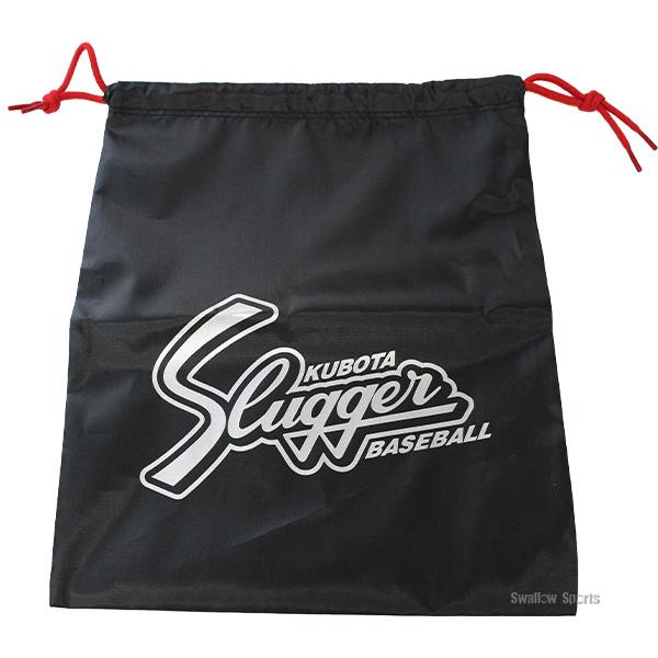 久保田スラッガー（KUBOTA SLUGGER） 野球 スパイク ポイント スタッド