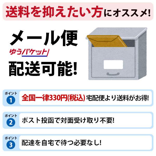 久保田スラッガー - 久保田スラッガー　走塁用手袋　ブラック×レッド　両手用　Mサイズ 久保田スラッガー - 久保田スラッガー 走塁用手袋 ブラック
