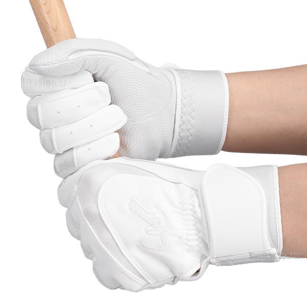 久保田スラッガー（KUBOTA SLUGGER） 野球 バッティンググローブ 高校
