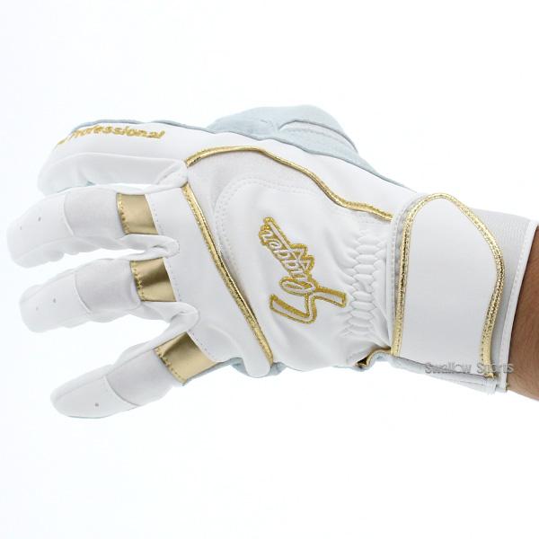 田村　実物　バッティング手袋 久保田スラッガー（KUBOTA SLUGGER） あすつく 限定 バッティング手袋