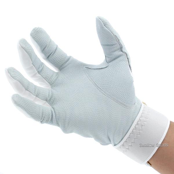 久保田スラッガー（KUBOTA SLUGGER） 野球 バッティンググローブ