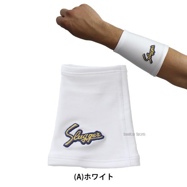久保田スラッガー（KUBOTA SLUGGER） 野球 ウェア アクセサリー リスト