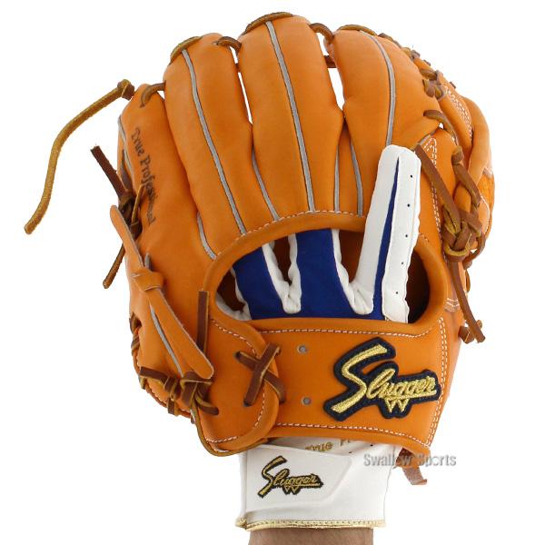 久保田スラッガー（KUBOTA SLUGGER） 野球 守備用手袋 守備手袋 大人